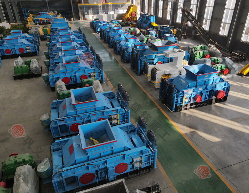 石英砂制砂子設備哪家好？全液壓對輥制砂機多少錢？