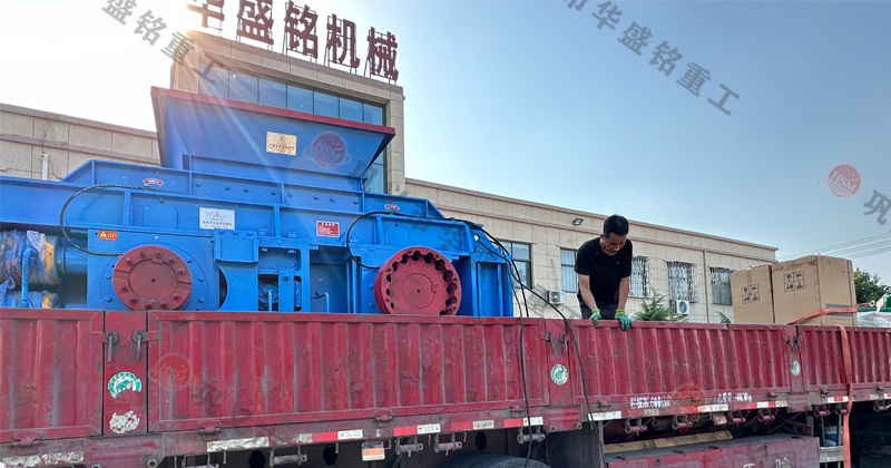 華盛銘廠家的對輥制砂機(jī)怎么樣？市場價(jià)一臺(tái)多少錢？