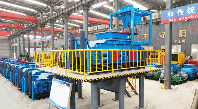 山石對輥破碎機 山石對輥破碎機