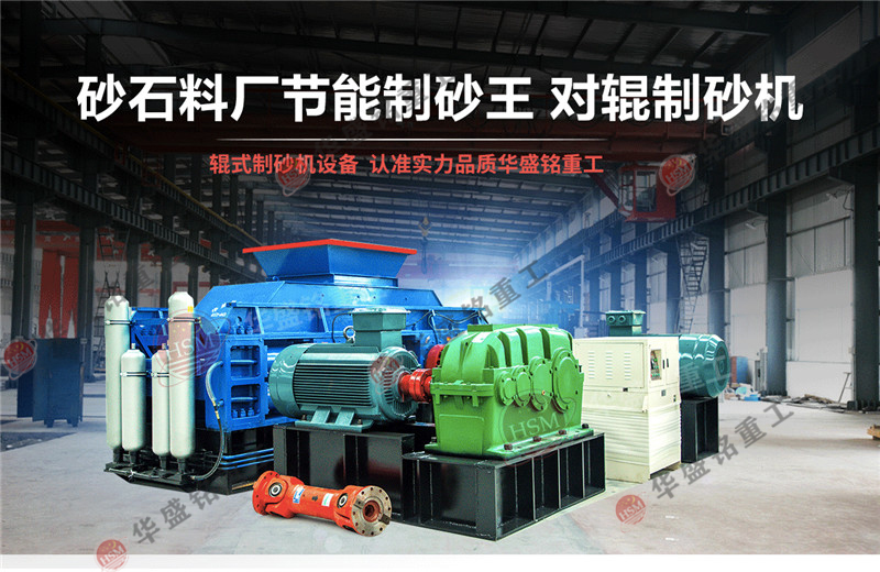 瀝青路面破碎機多少錢一臺？哪里有賣？