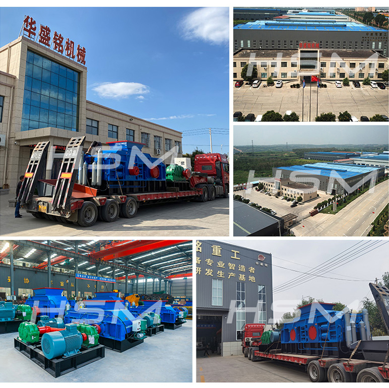 水泥破碎機發(fā)貨現場